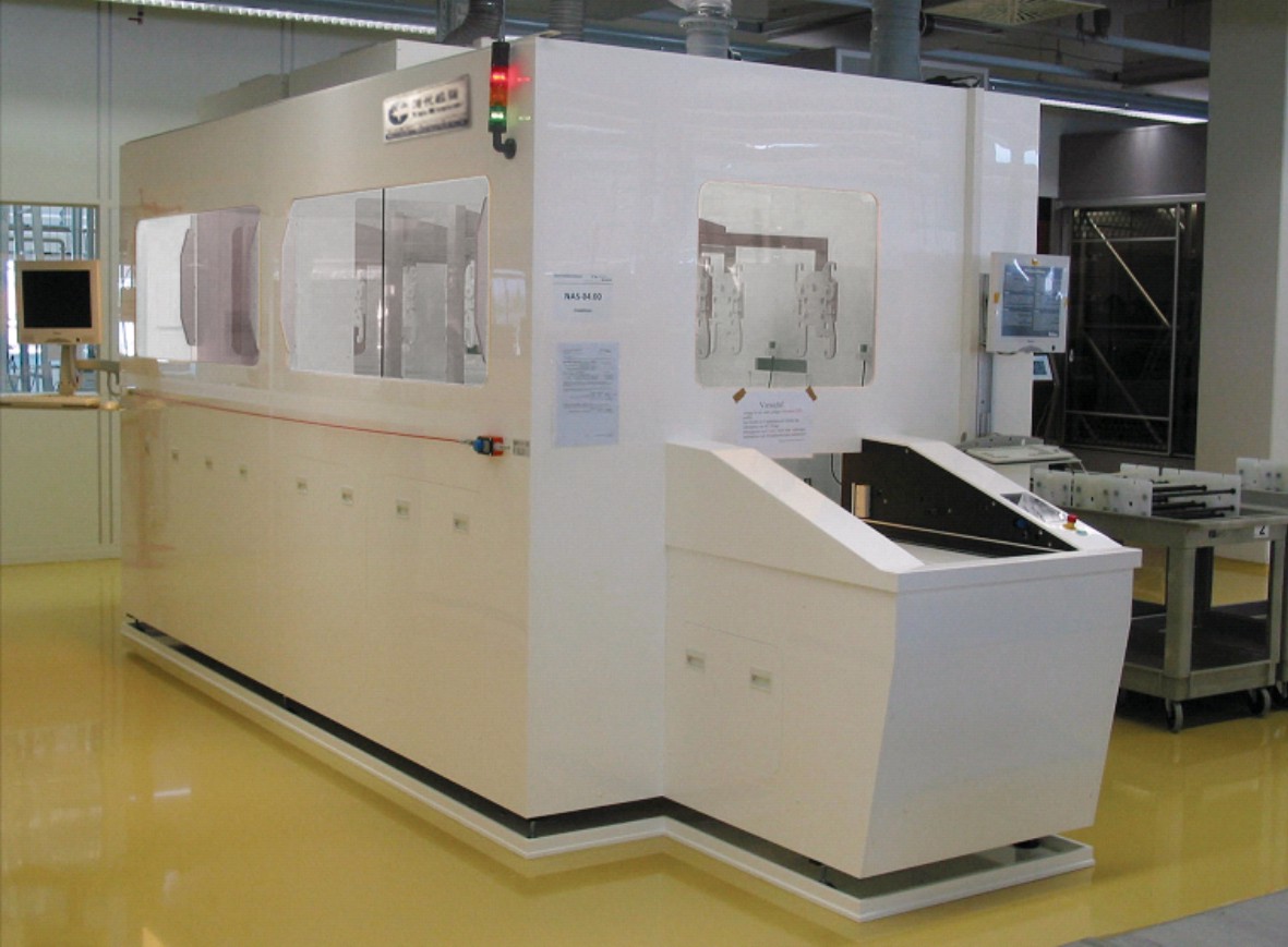 硬盤(pán)零部件專(zhuān)用清洗機(jī)